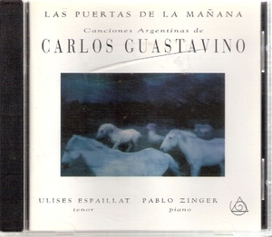 Las Puertas De La Maсana