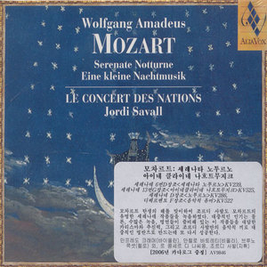 Mozart : Serenate Notturne