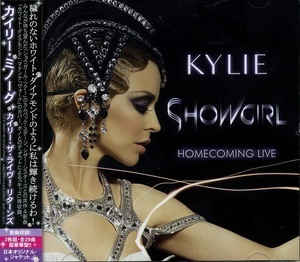 Showgirl Homecoming Live