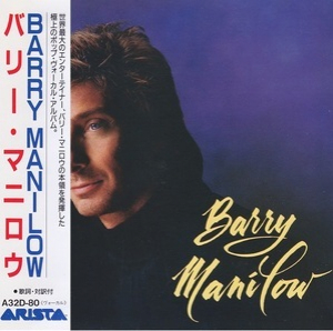 Barry Manilow