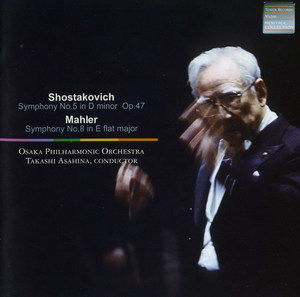 Shostakovich Sym. No. 5, Mahler Sym. No. 8
