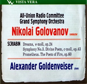 Scriabin Alexander