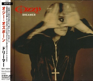 Dreamer