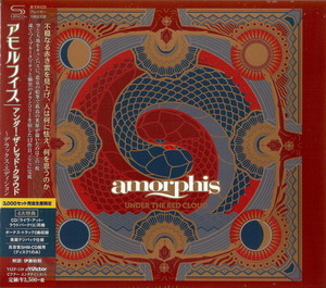 Under The Red Cloud (japan Deluxe Edition)