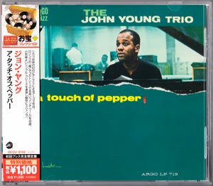 A Touch Of Pepper