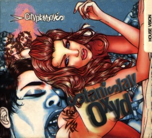 Cityplayboy's [CDR]