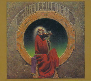 Blues For Allah