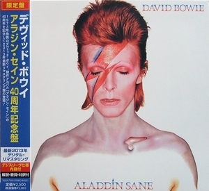 Aladdin Sane