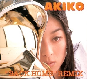 Back Home (remix)