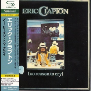 No Reason To Cry