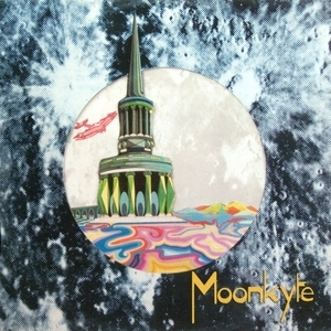 Moonkyte (2005 Reissue)
