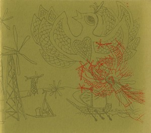 Wind Machines