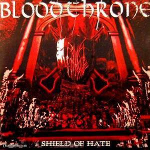 Shield Of Hate