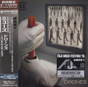 Drones