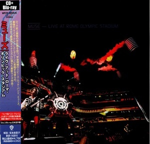 Live At Rome Olympic Stadium