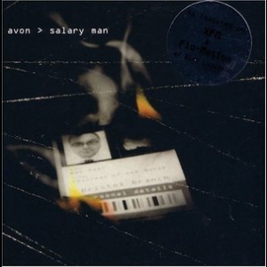 Salary Man