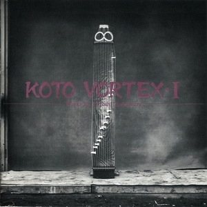 Koto VortexВ·i