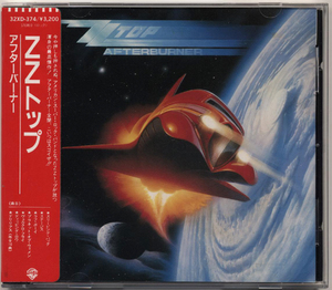 Afterburner [32xd-374] japan