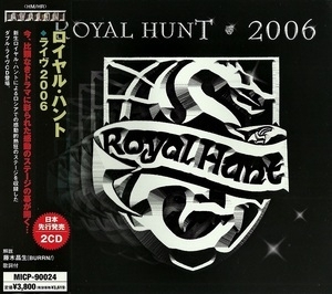 2006