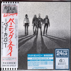 Burnin' Sky (japan Mini Lp 2010)