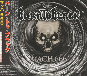 Mach 666