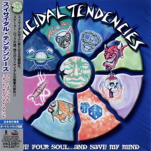 Free Your Soul... And Save My Mind [toshiba-emi, Tocp-65460, Japan]