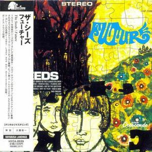 Future (Hayabusa Landings Japan Mini LP 2010)