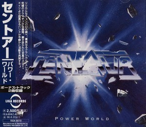 Power World