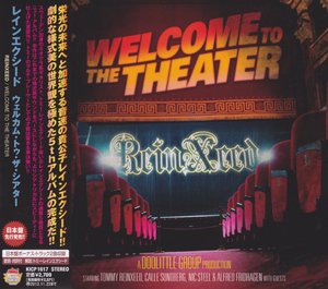 Welcome To The Theater (japan)