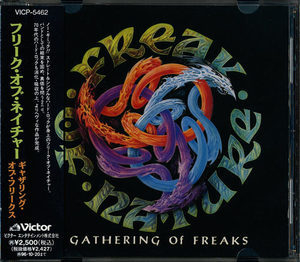 Gathering Of Freaks (Japan, VICP-5462)