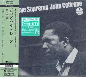 A Love Supreme