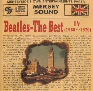 The Best IV (1968 ~ 1970)