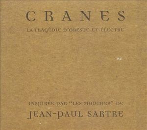 La Tragedie D'oreste Et Electre
