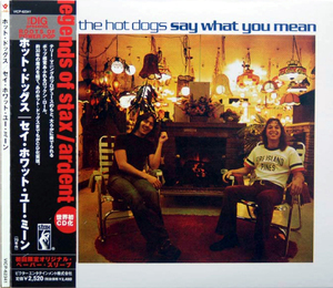Say What You Mean (2003 Japan)