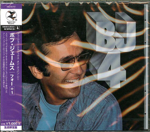 BJ 4 (Japan Edition 2015)