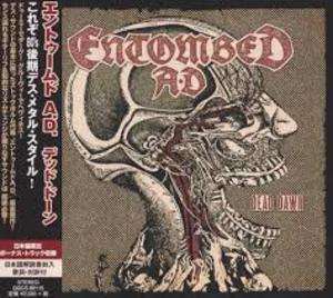 Dead Dawn (Japan)