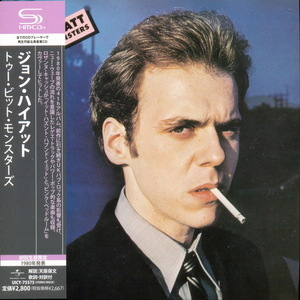 Two Bit Monsters (Japan)