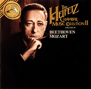 The Heifetz Collection, Vol.10: Chamber Music II