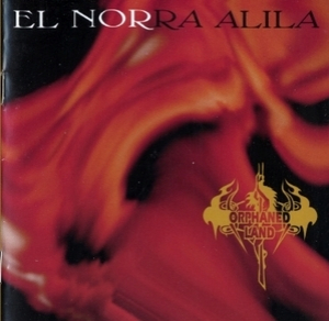El Norra Alila (scarecrow Reissue)