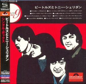 Singles Box (9CD-singles, Japan)