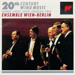 20th Century Wind Quintets