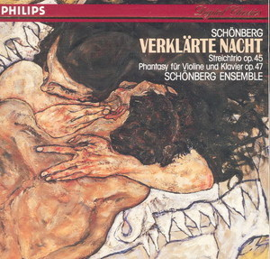 Schoenberg, Arnold - Streichersextett Verklaerte Nacht Op4 , Streichertrio Op45, Streicher & Klavier Op47 - Schoenberg Ensemble