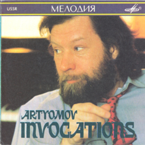 Invocations