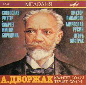 A.dvorak. Quintet Op.81, Terzett Op.74