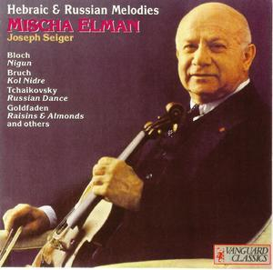 Hebraic & Russian Melodies