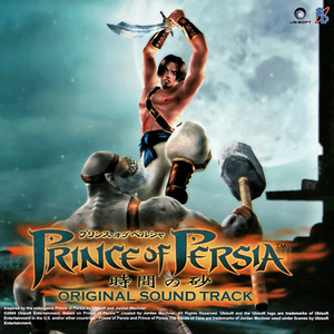 Prince Of Persia: The Sands Of Time