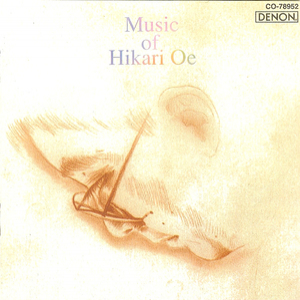 Music Of Hikari Oe