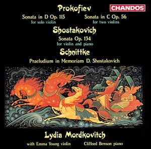 Prokofiev, Shostakovich, Schnittke - Violin Sonatas