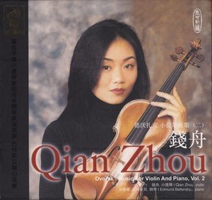 Dvorak - Music For Violin And Piano, Vol.2