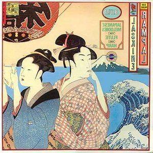Sakura - Japanese Melodies For Flute And Harp